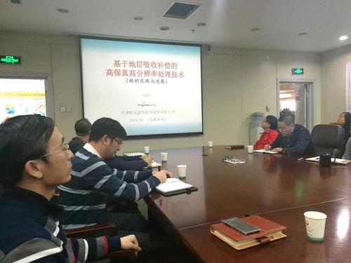 20190126-1.jpg